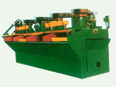 A Type Flotation Machine