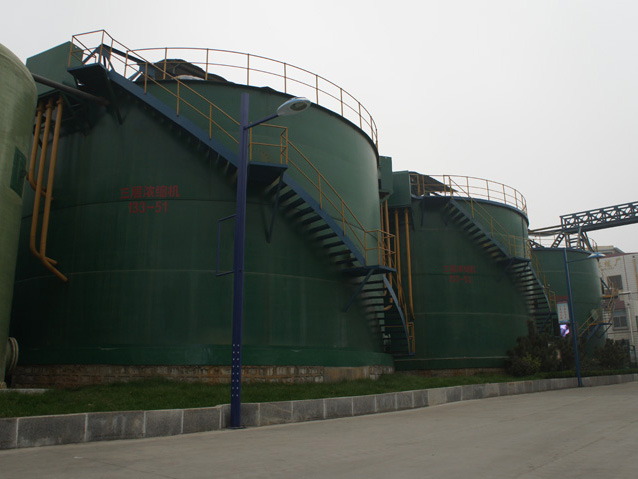 High Efficiency Thickener